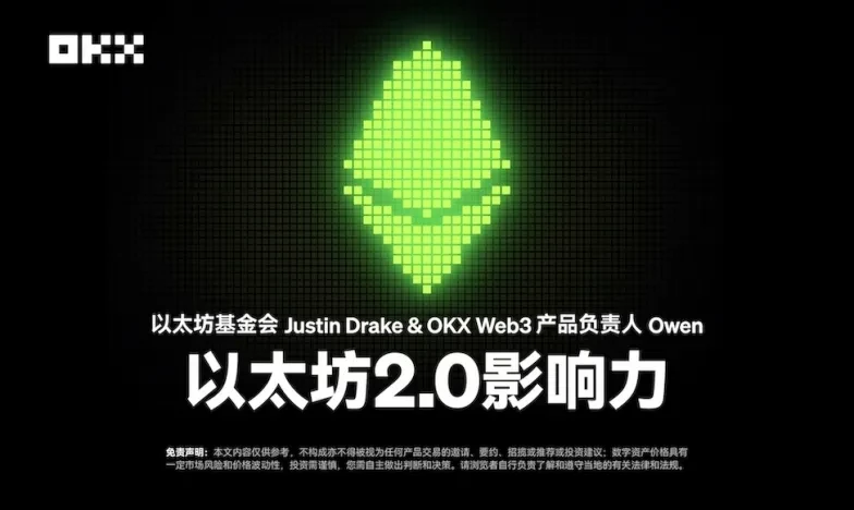 安币苹果版app安装教程交易所新功能上线